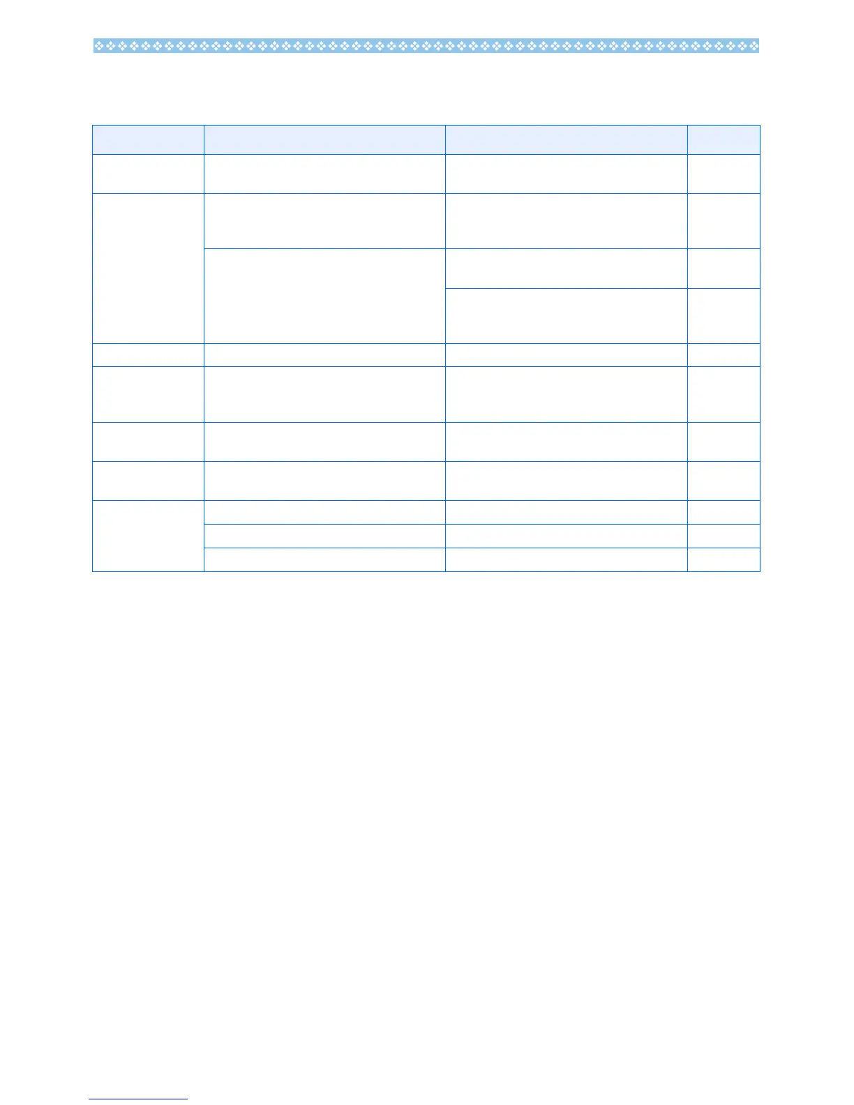 Page #181 background image