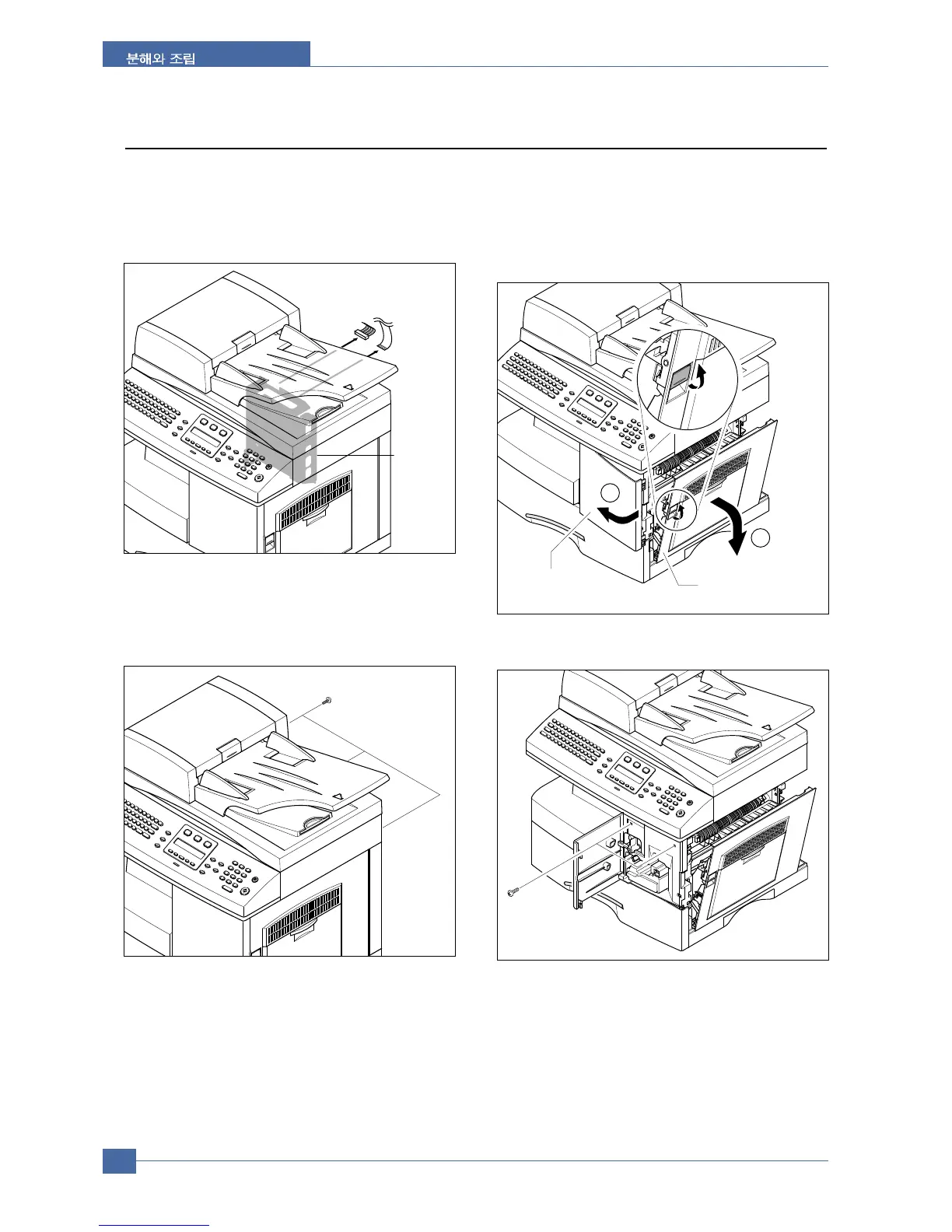 Page #56 background image