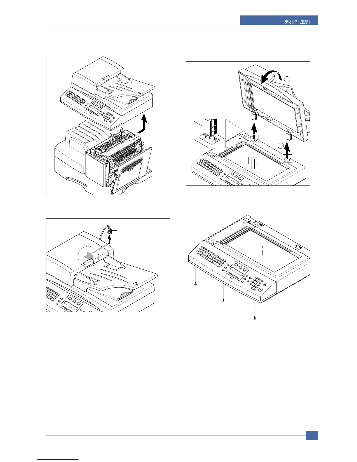 Page #57 background image
