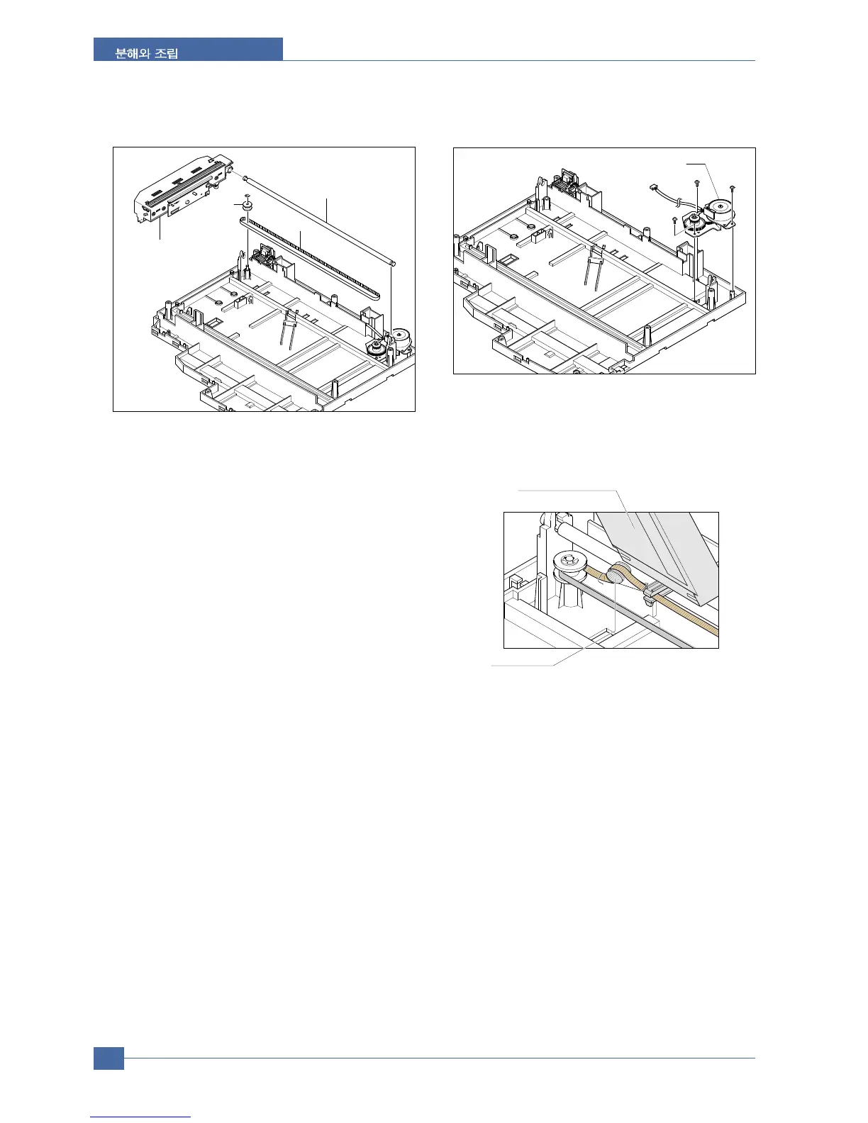 Page #60 background image