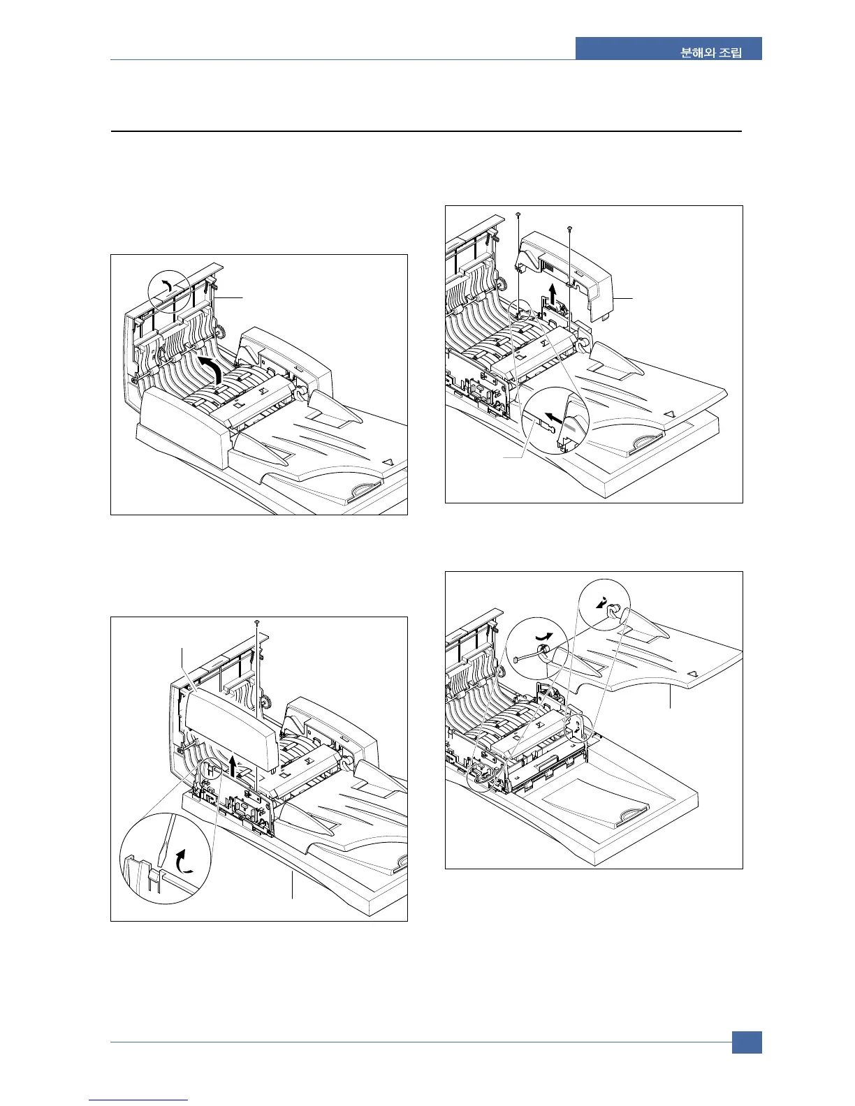 Page #61 background image