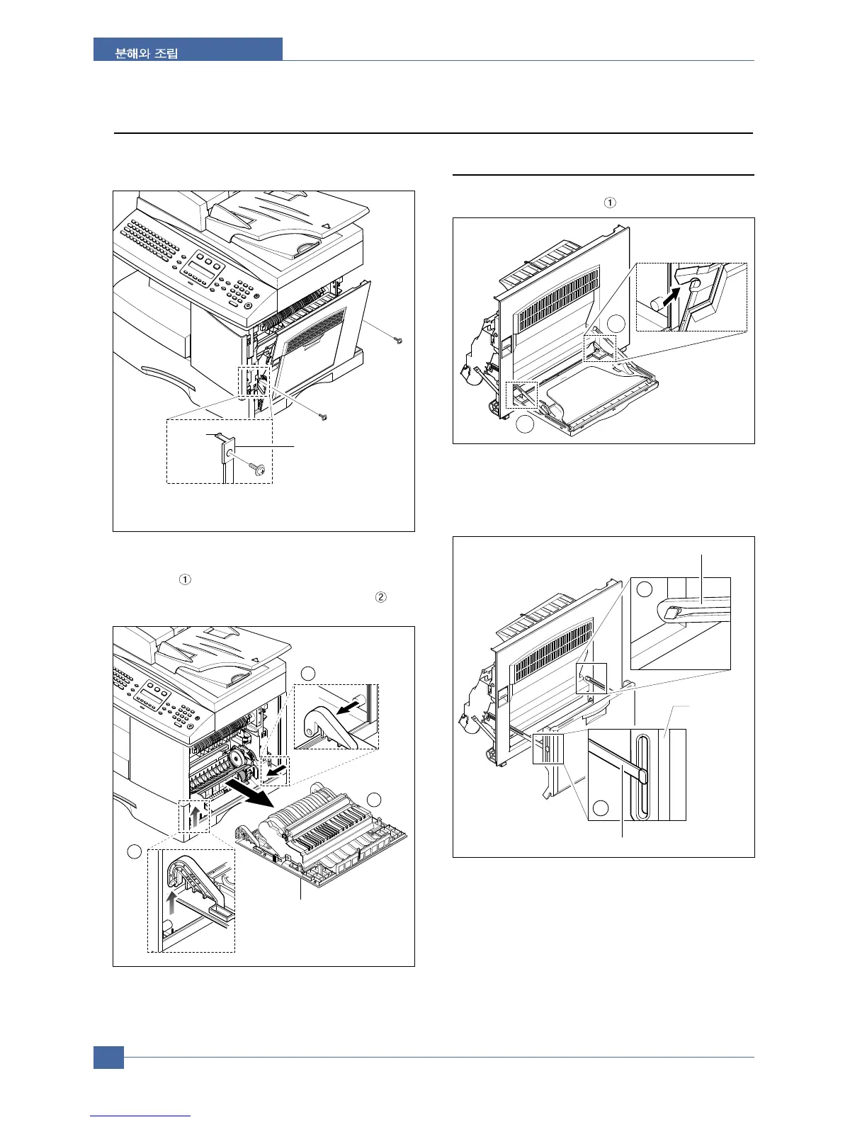 Page #66 background image
