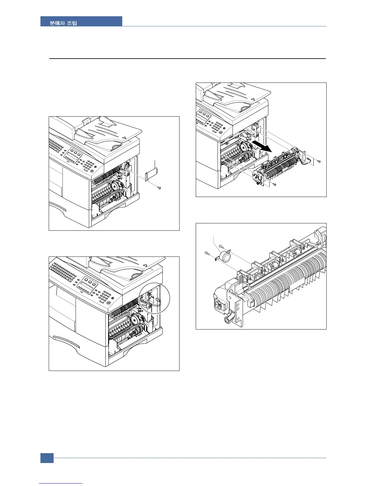 Page #68 background image