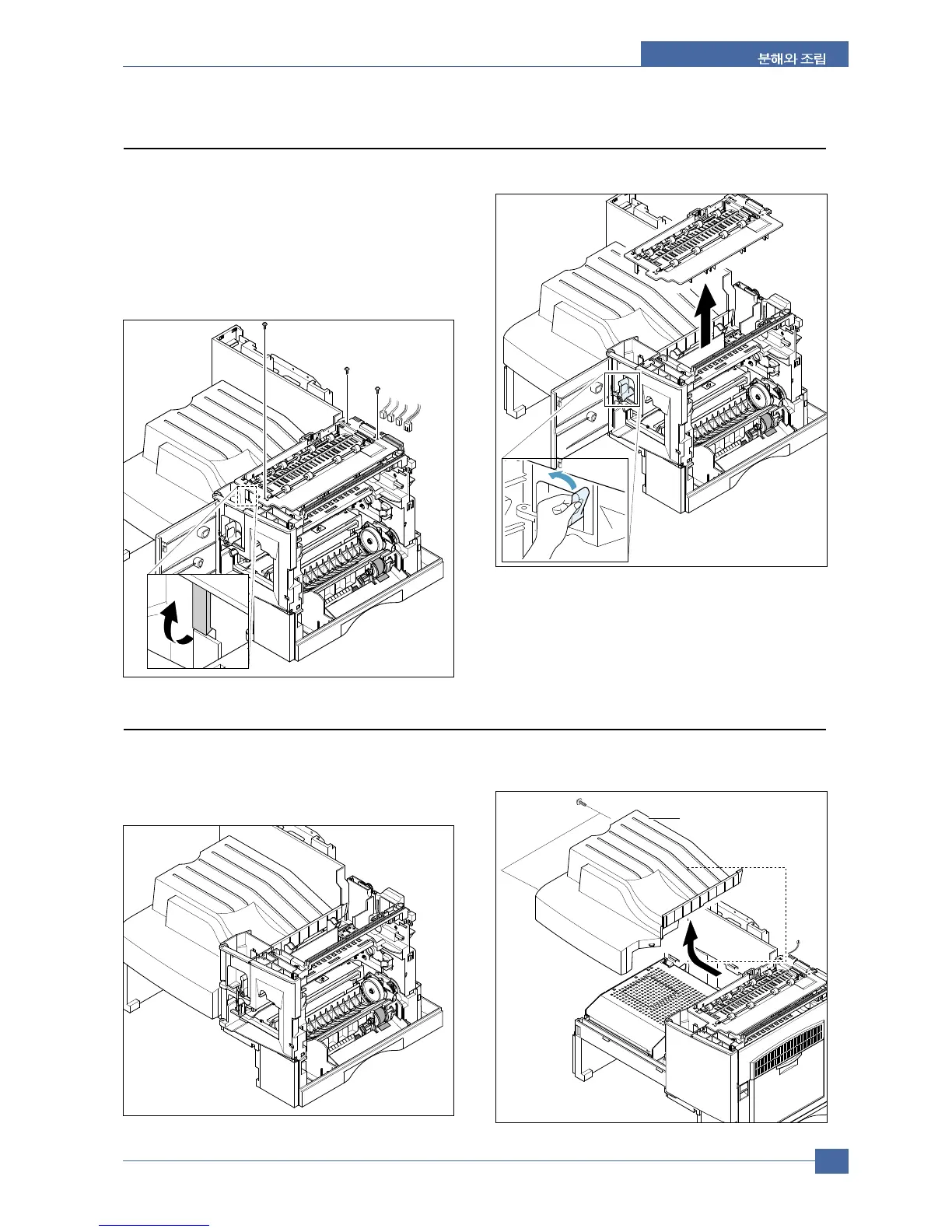 Page #69 background image