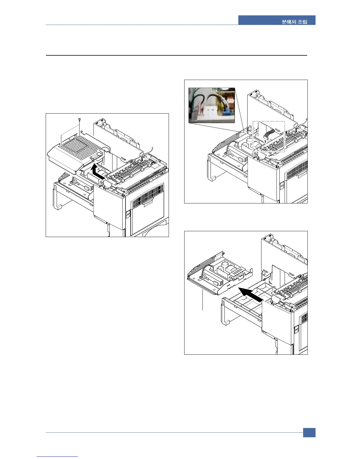 Page #71 background image