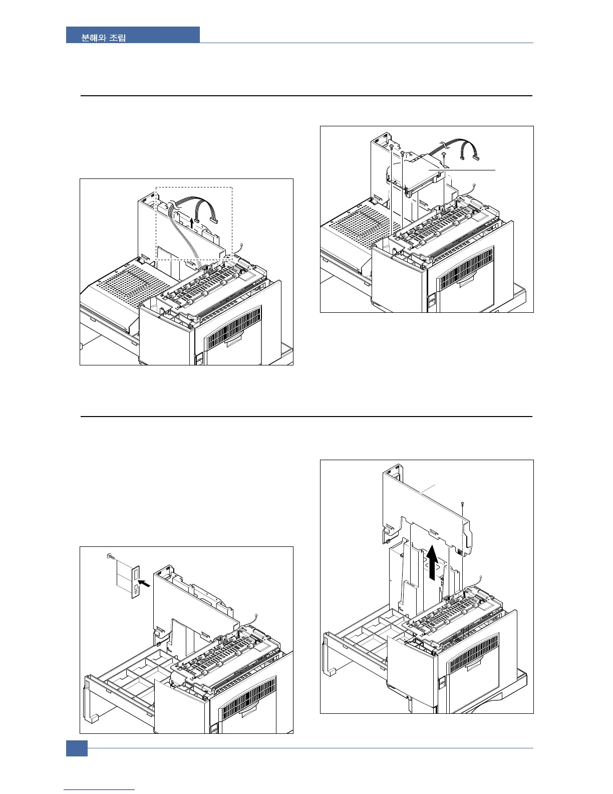 Page #72 background image