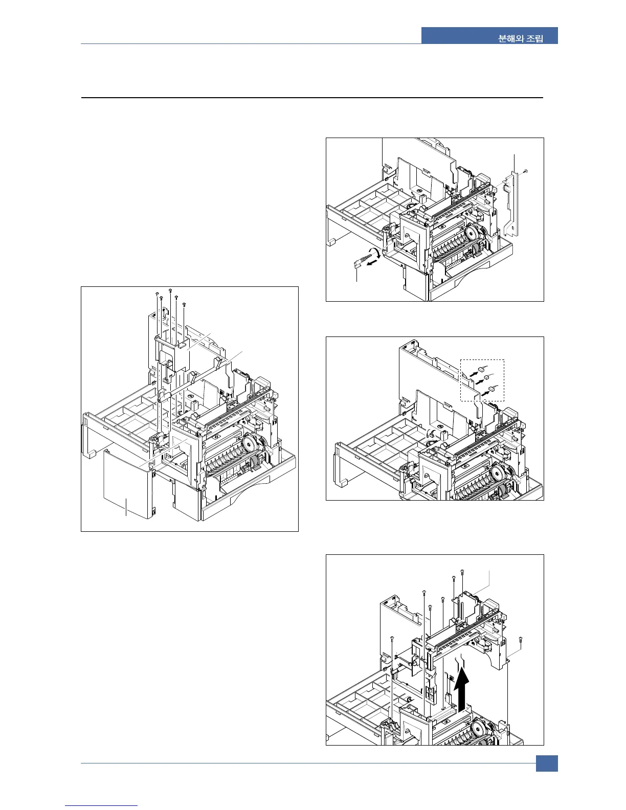 Page #73 background image