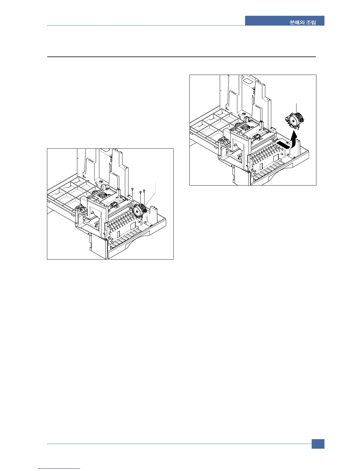 Page #75 background image