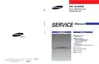 Preview: Service Manual