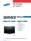 Preview: Service Manual