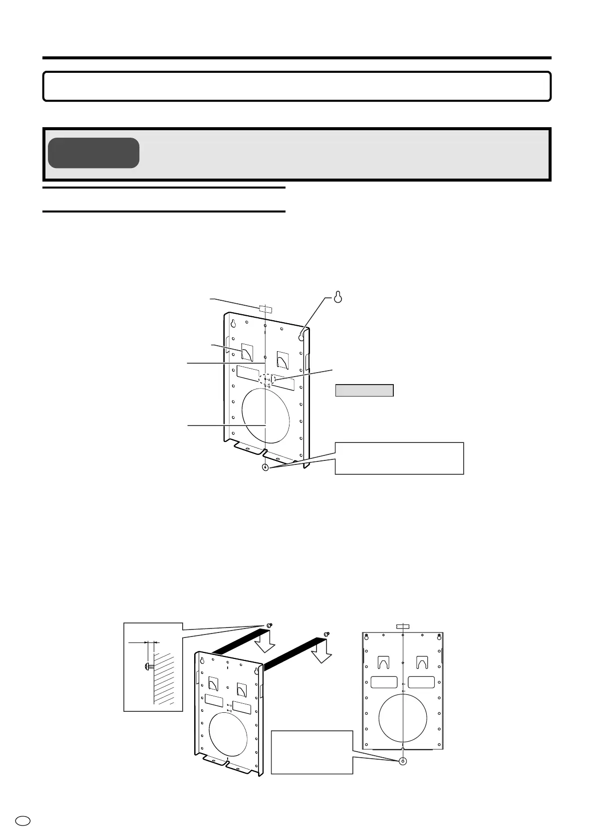 Page #25 background image