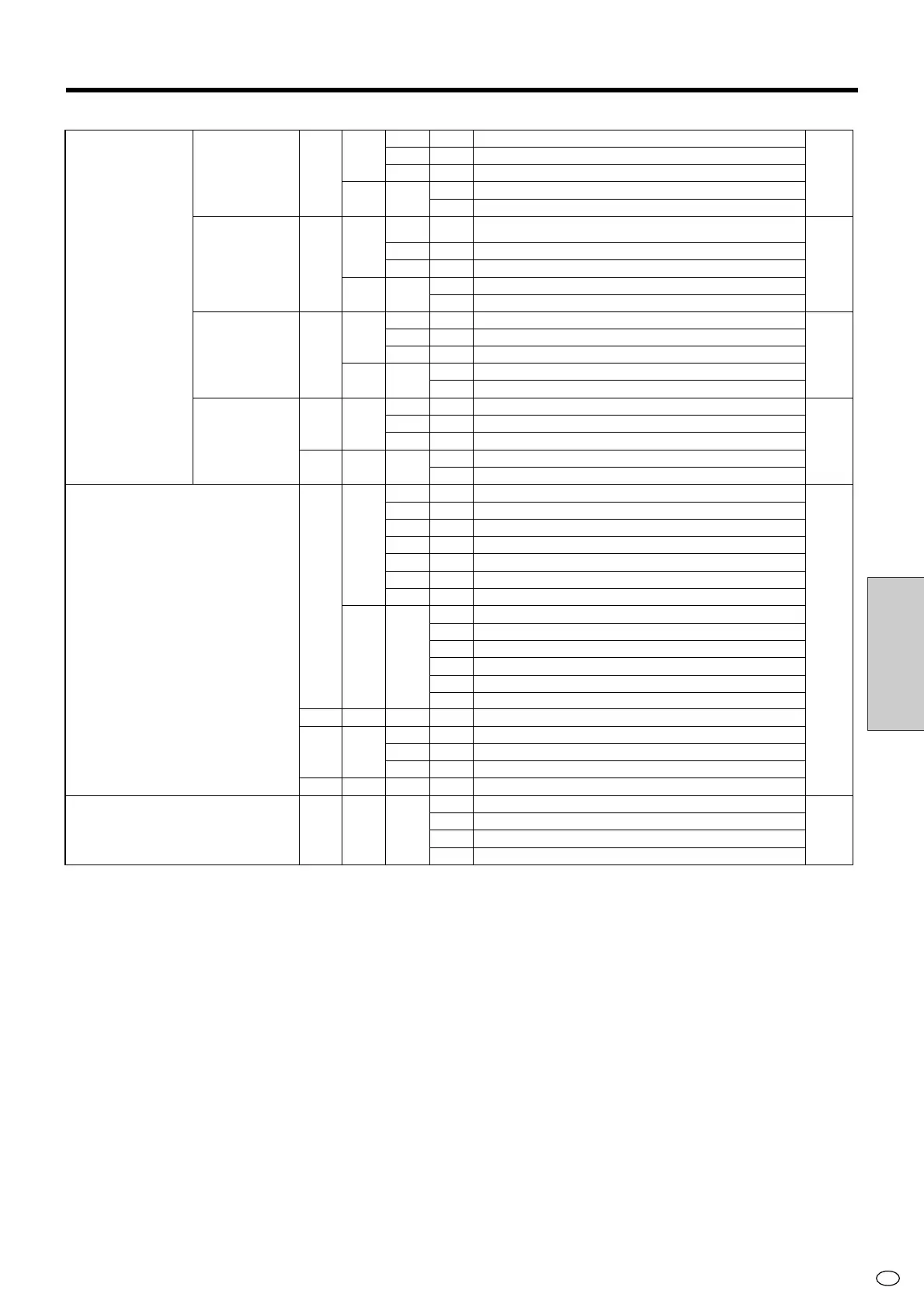 Page #48 background image