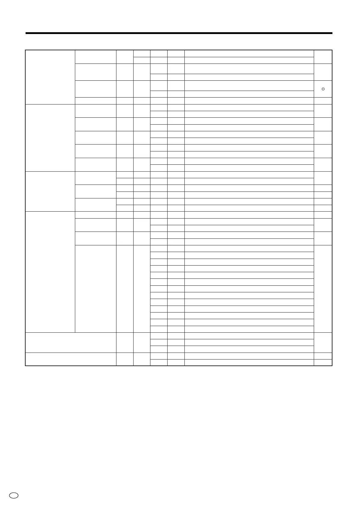 Page #51 background image