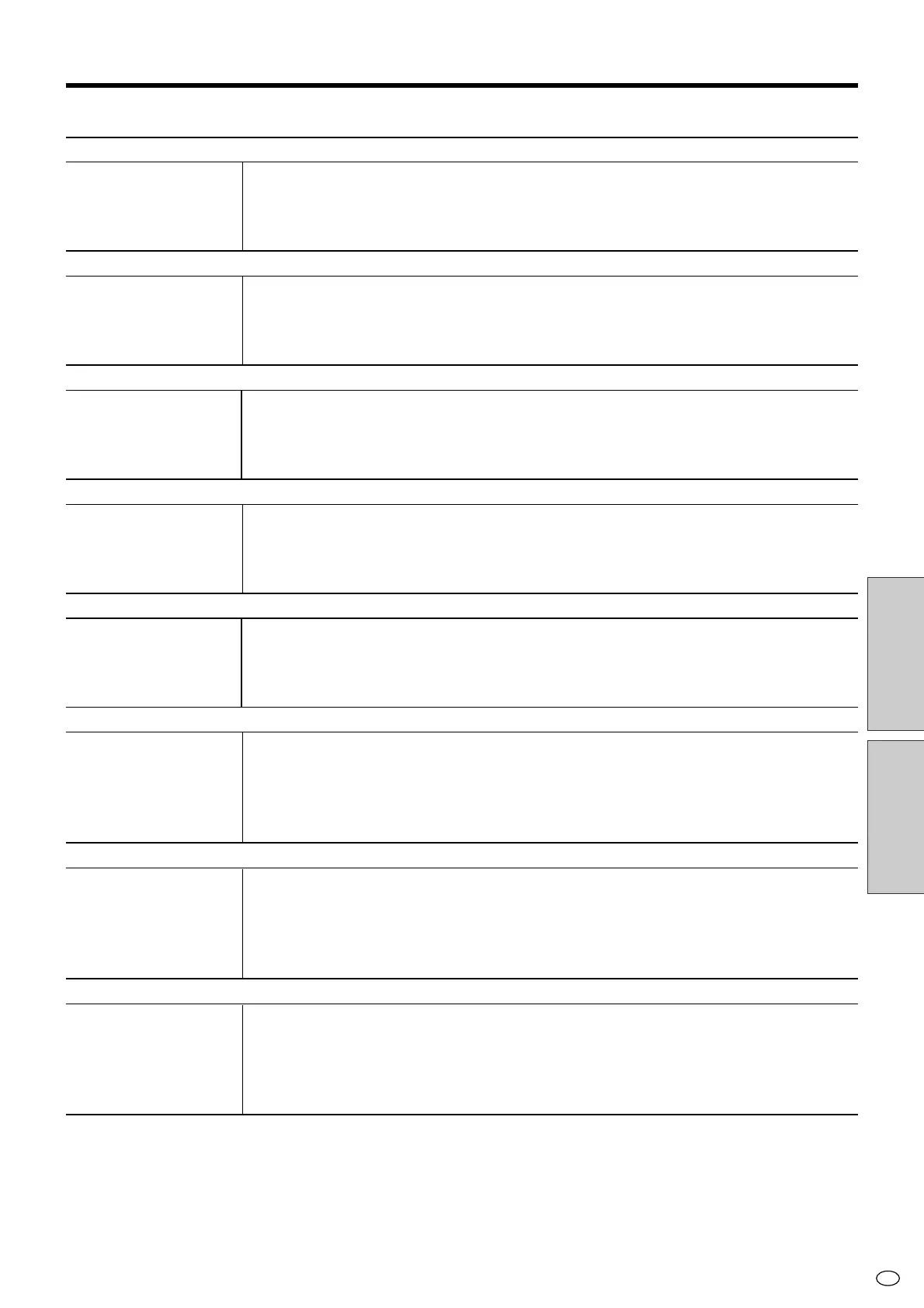 Page #52 background image