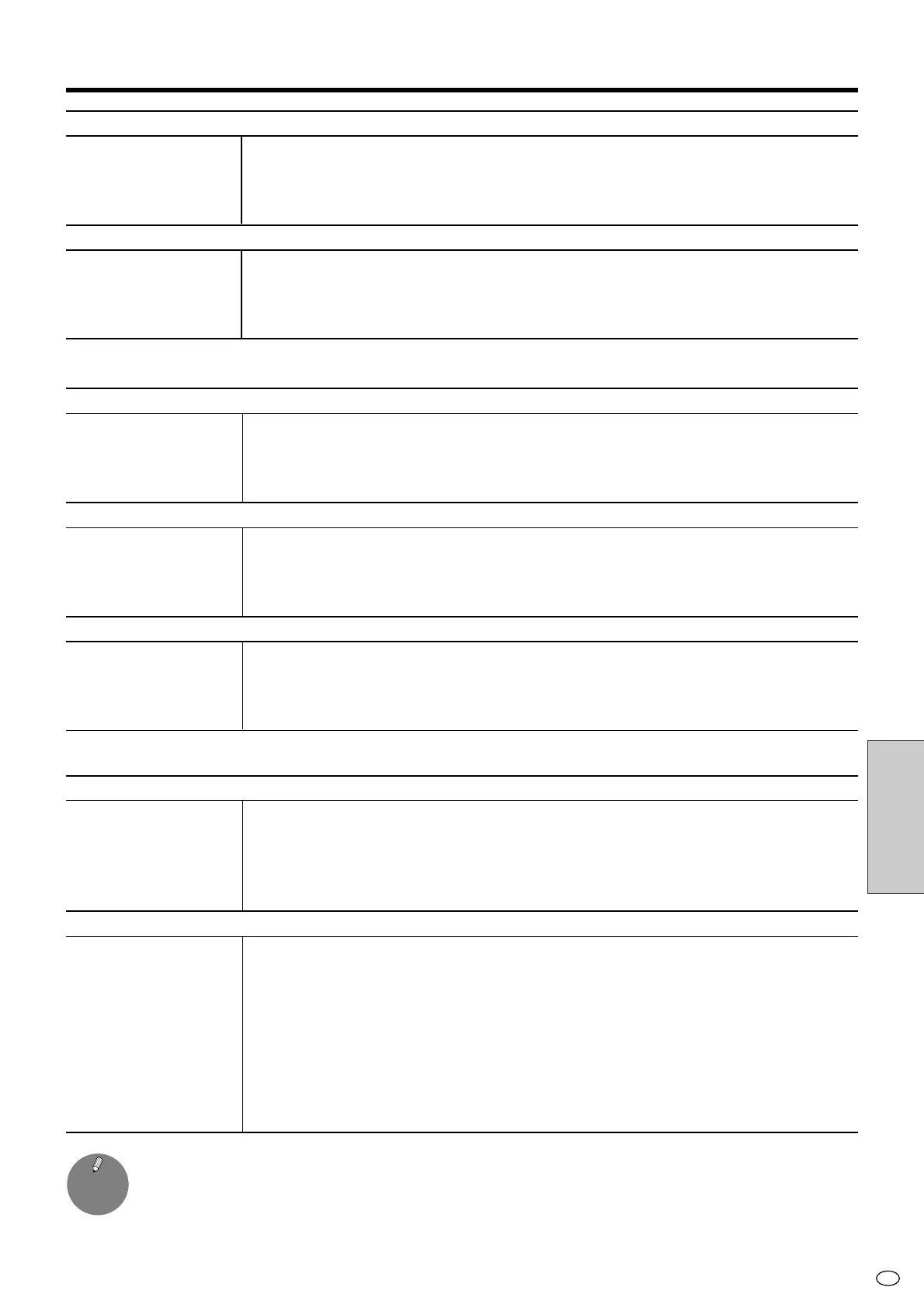Page #54 background image