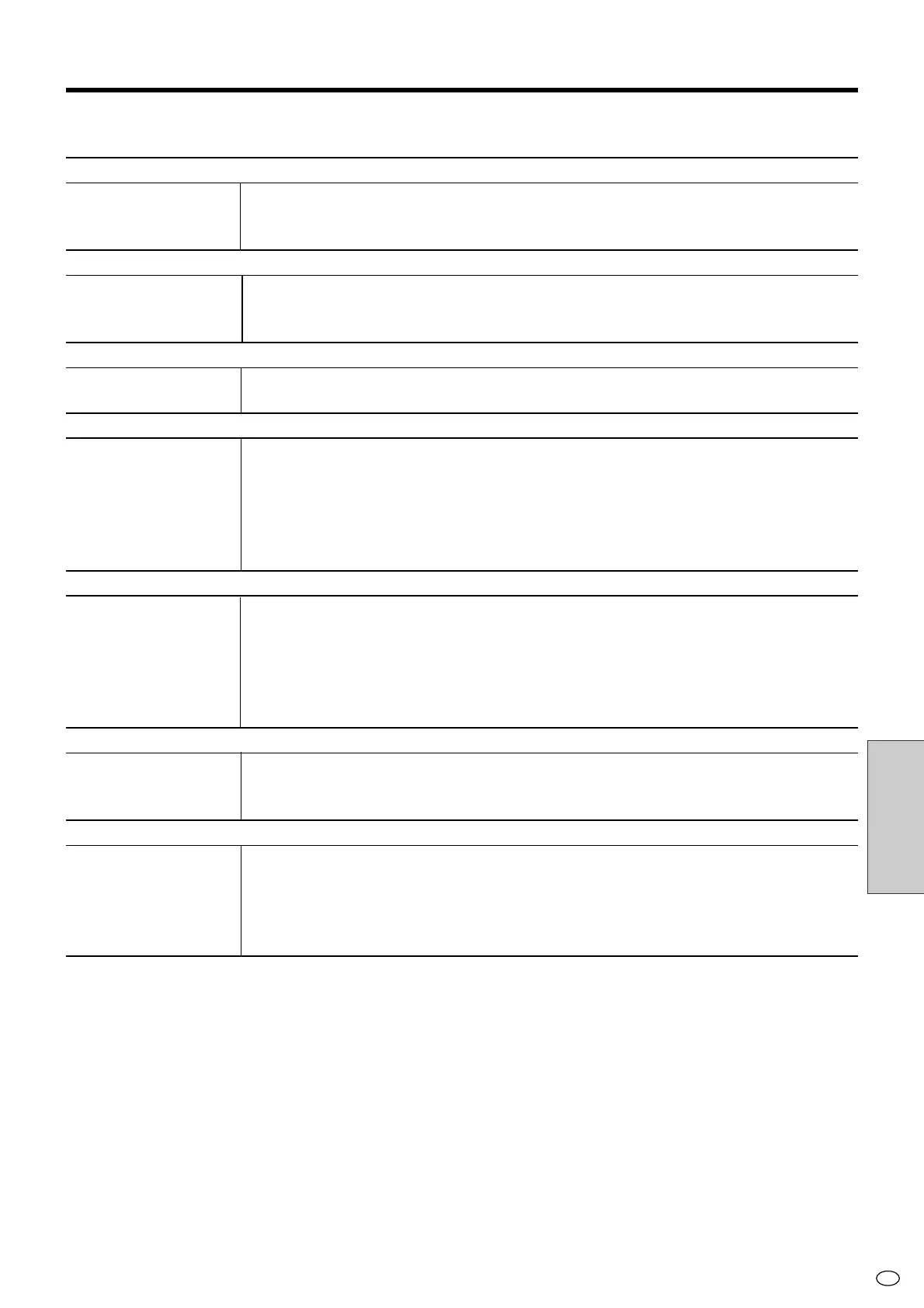 Page #58 background image