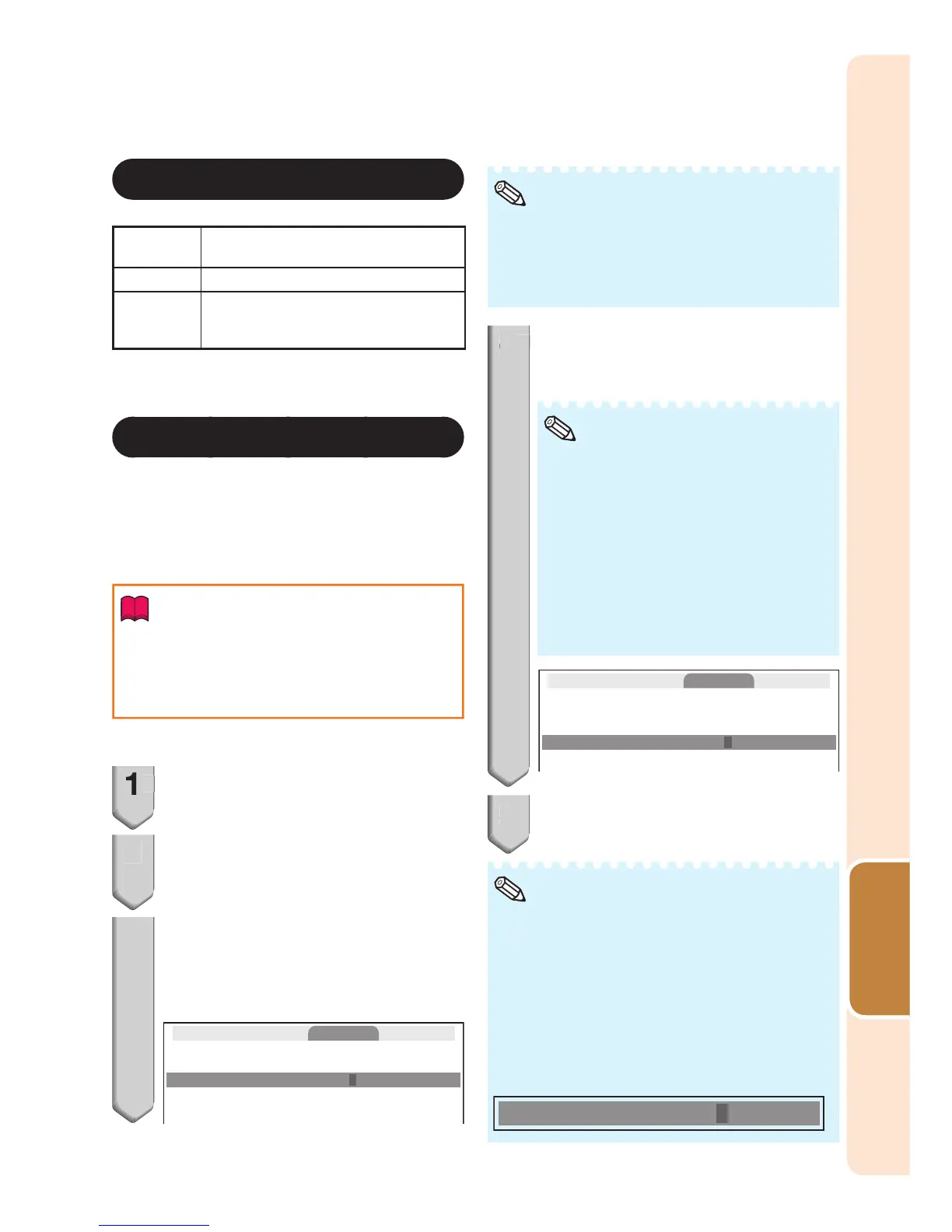 Page #55 background image