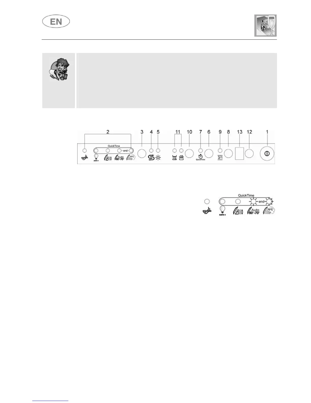 Page #17 background image