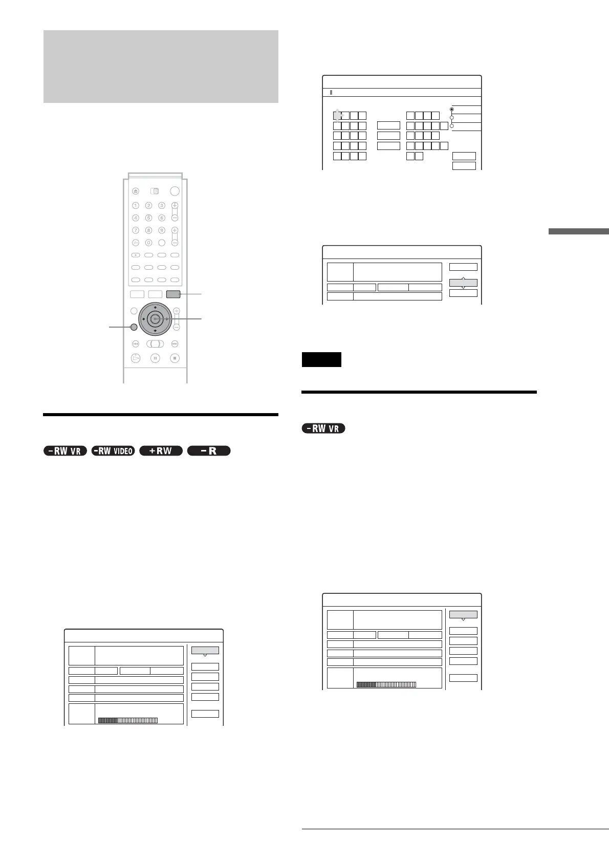 Page #73 background image