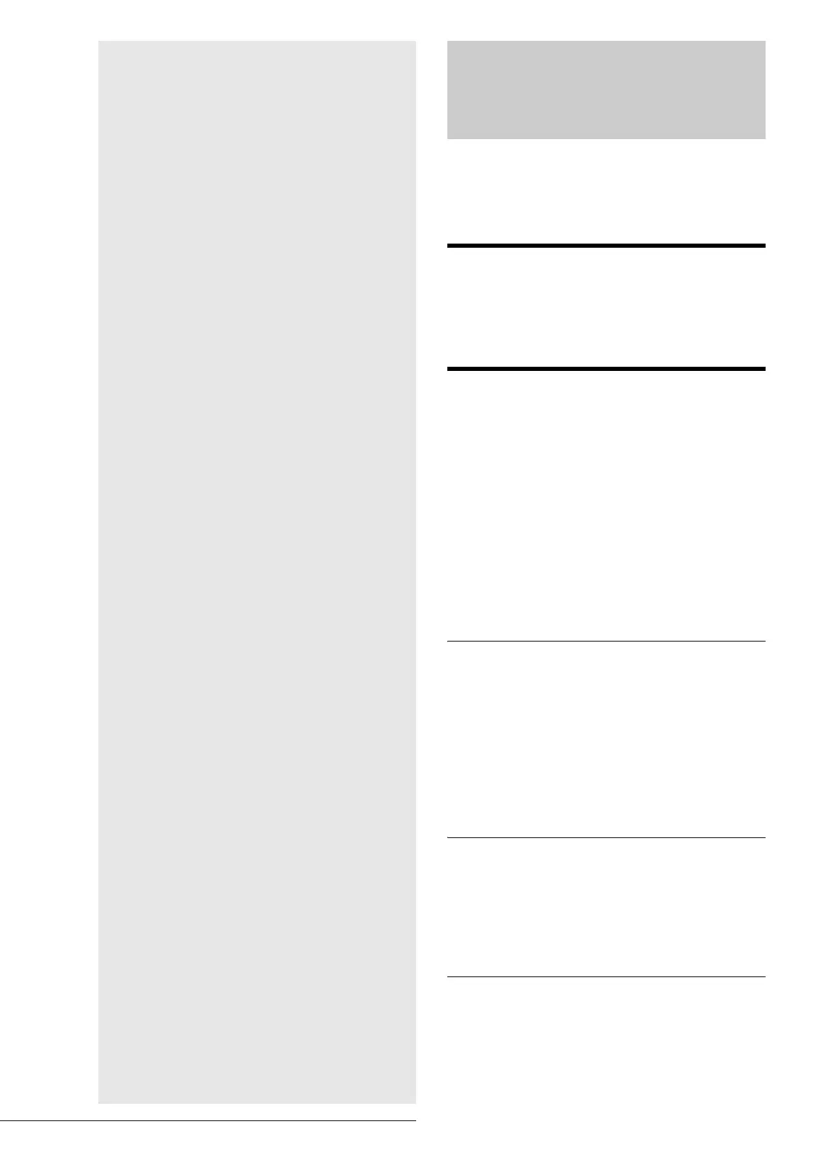 Page #88 background image
