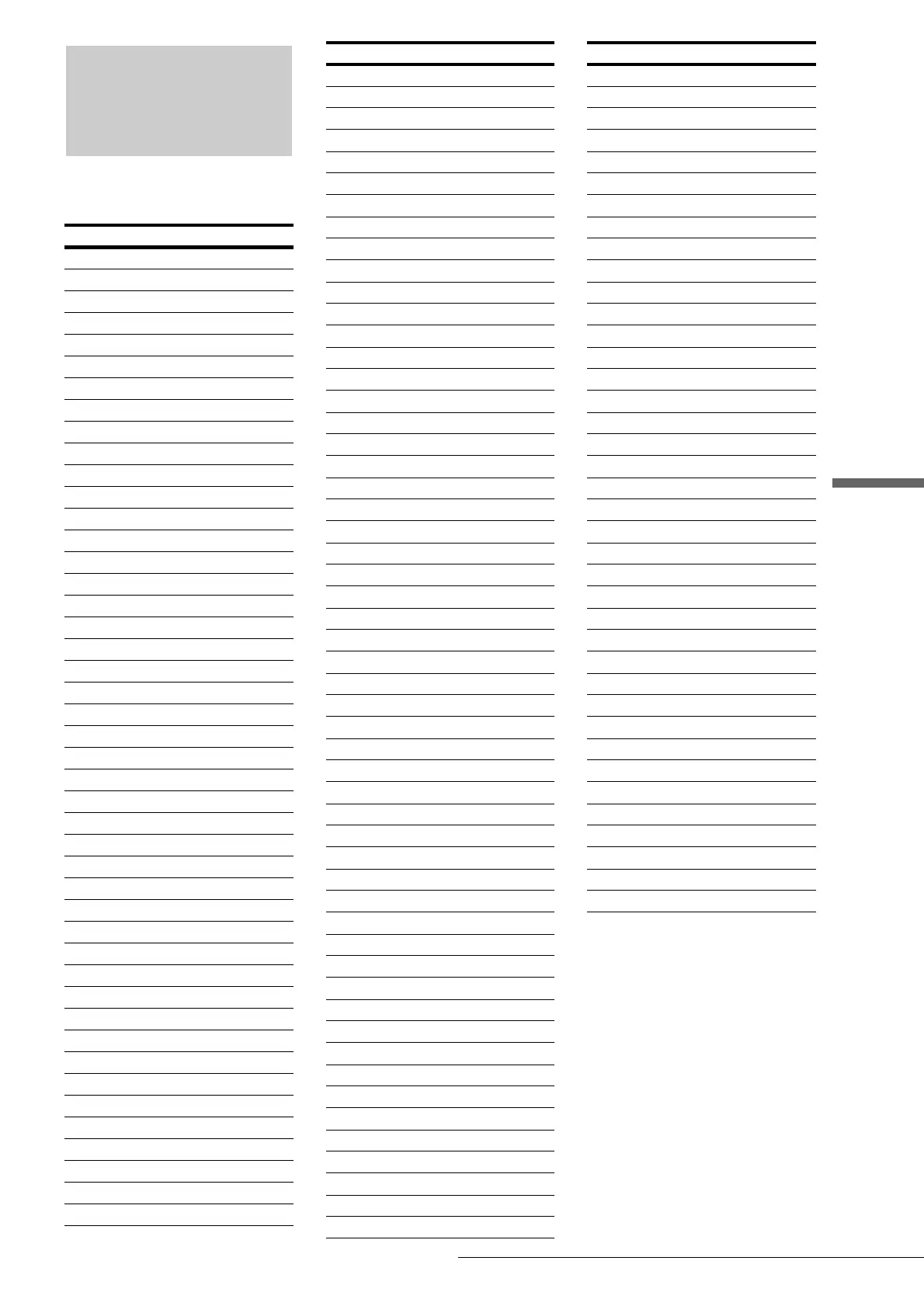 Page #95 background image