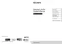Preview: User Manual