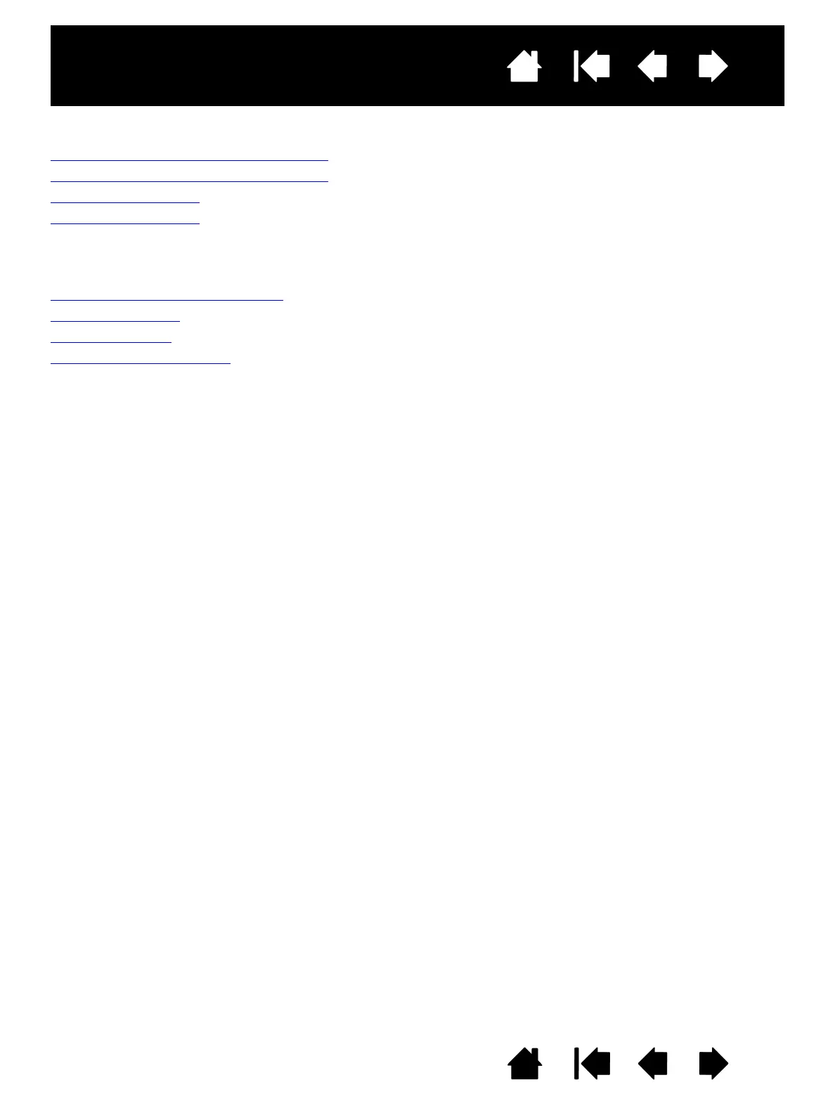 Page #67 background image