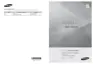 Preview: User Manual