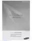 Preview: User Manual