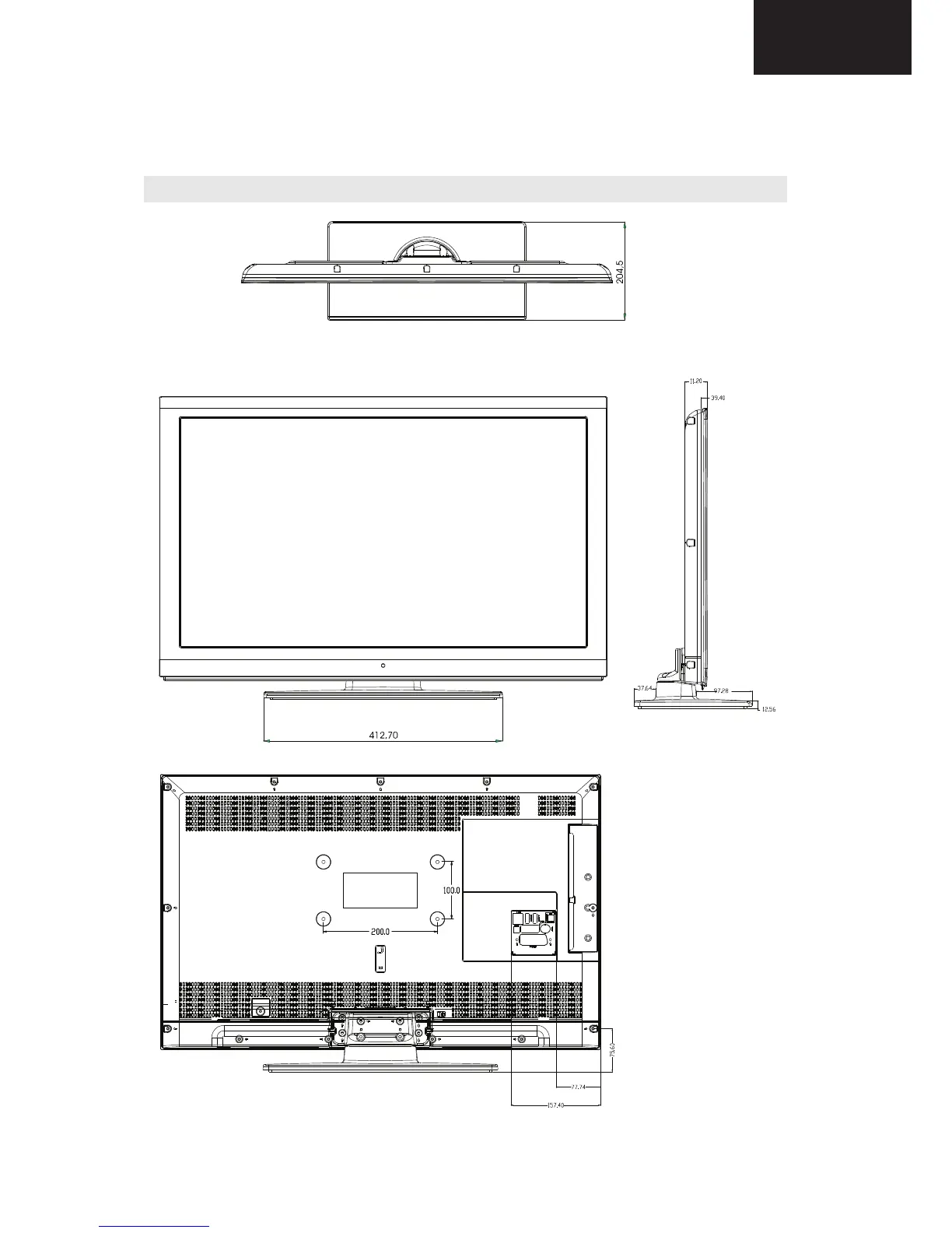 Page #17 background image