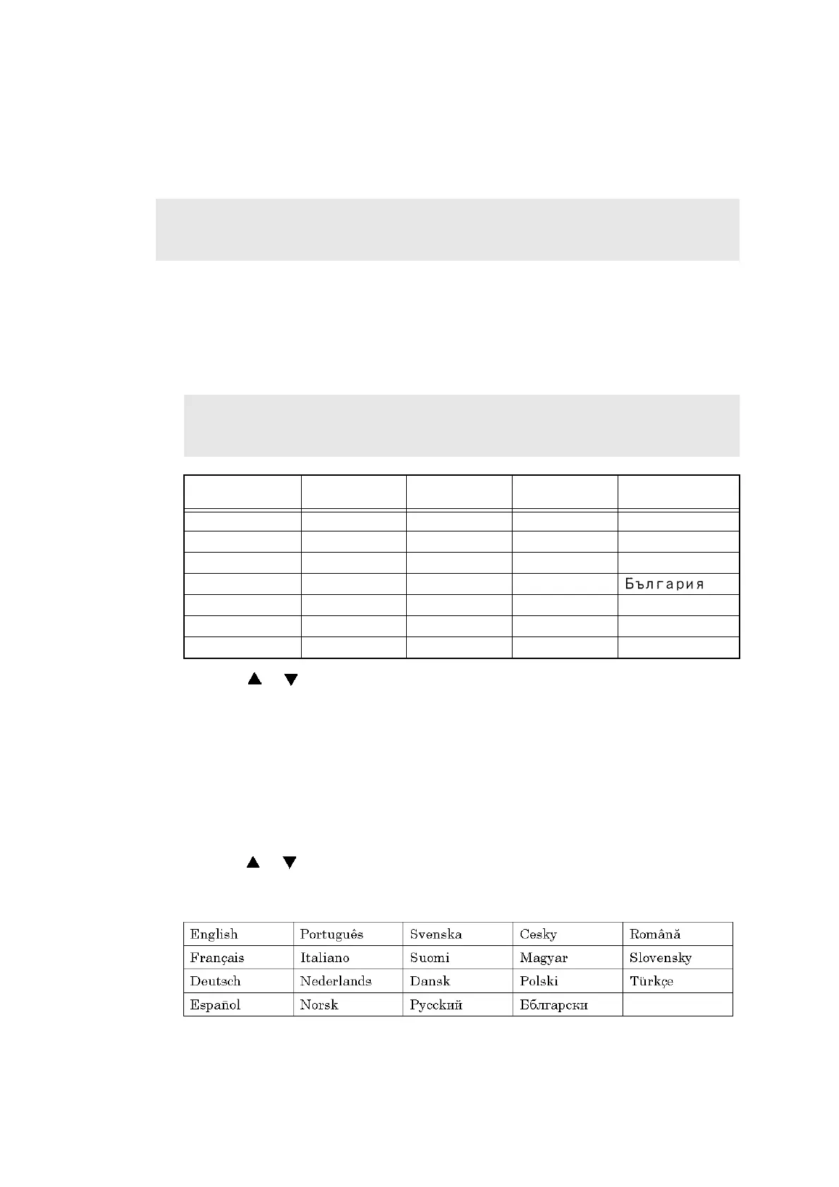 Page #485 background image