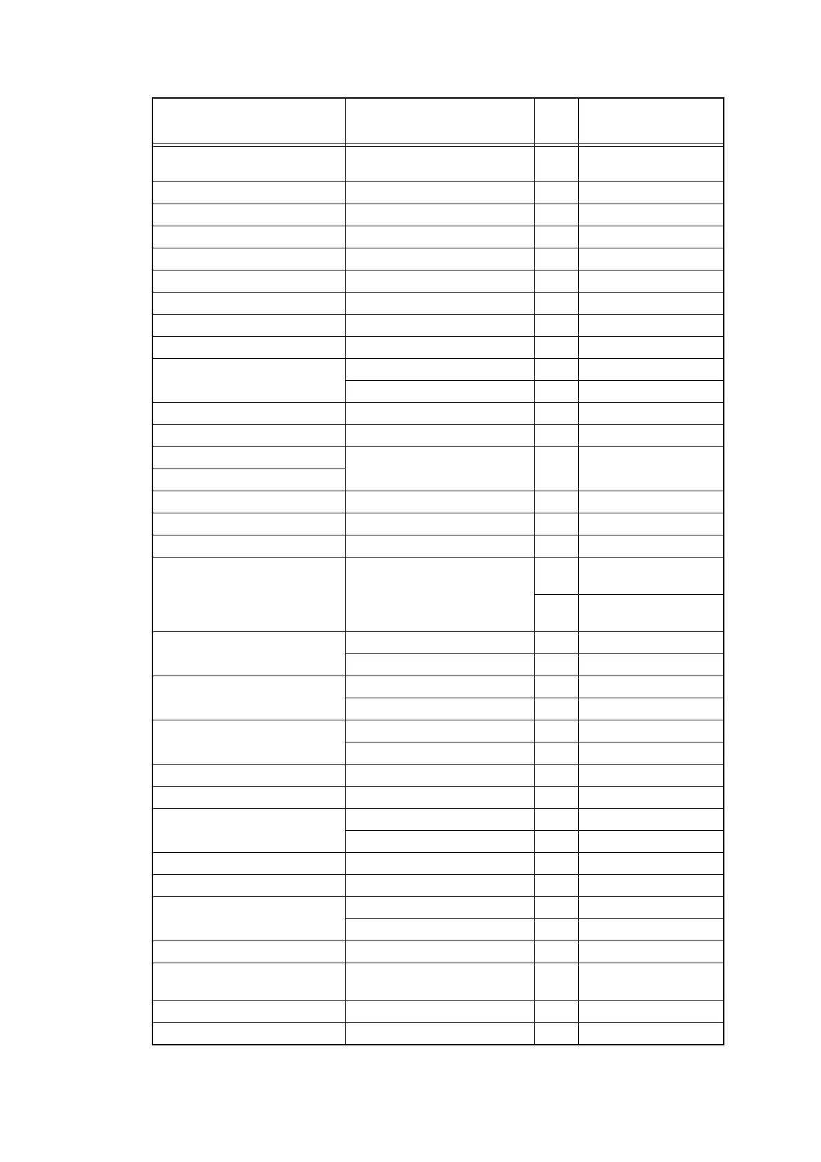 Page #231 background image