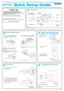 Preview: Quick Setup Guide