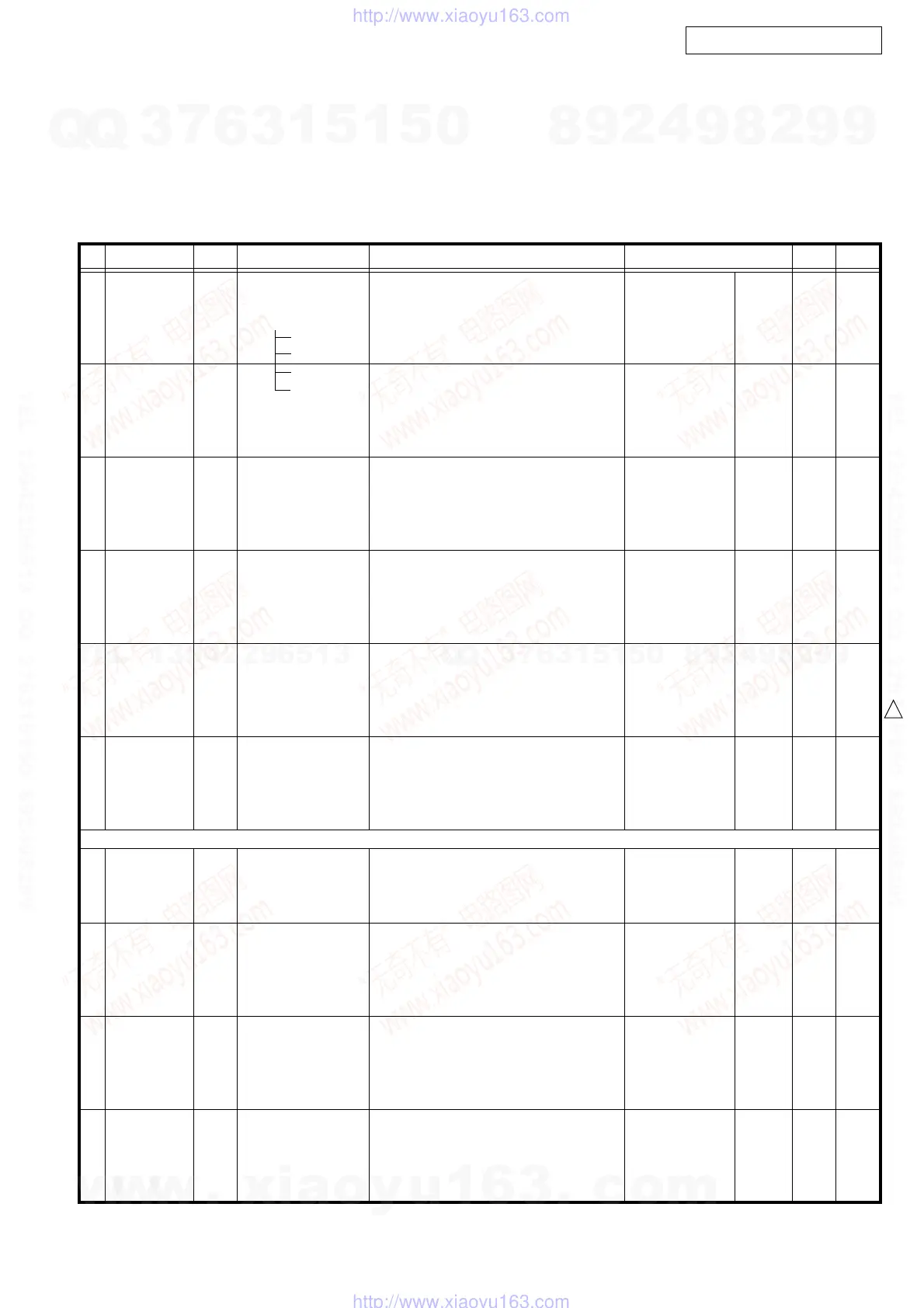 Page #48 background image