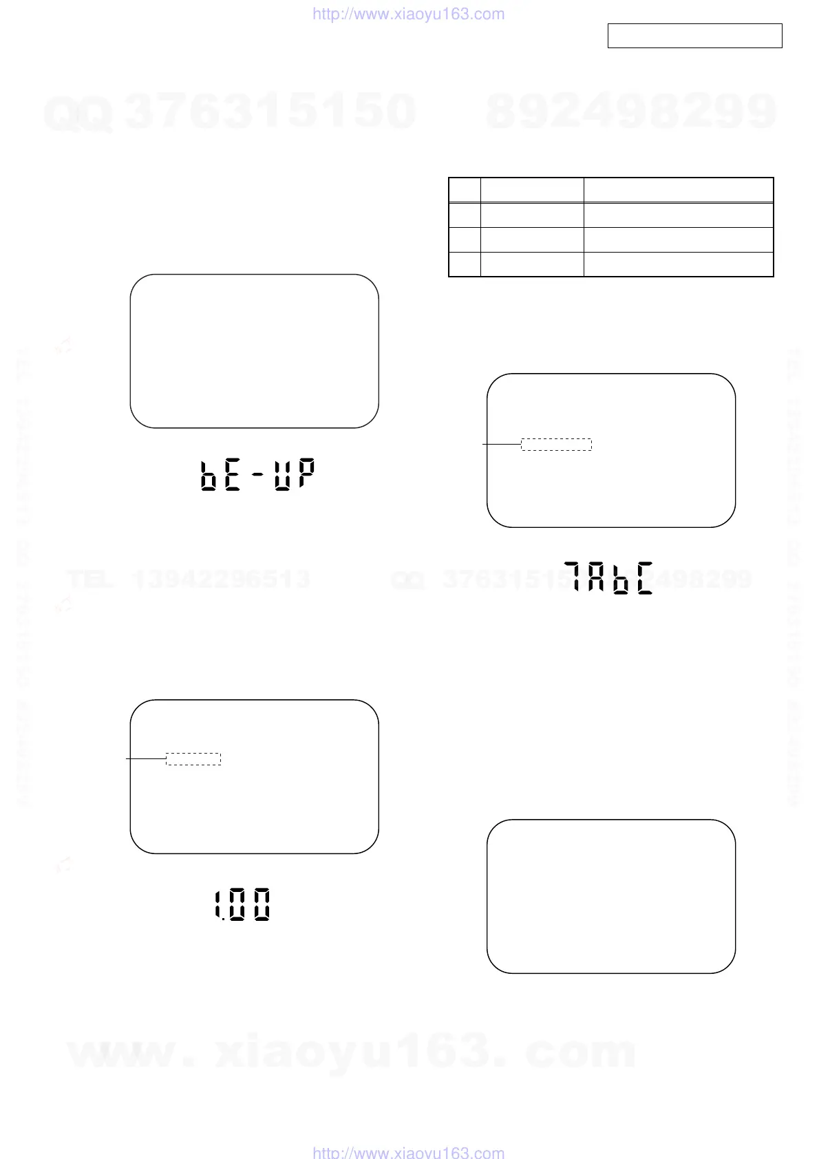 Page #14 background image