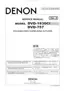 Preview: Service Manual
