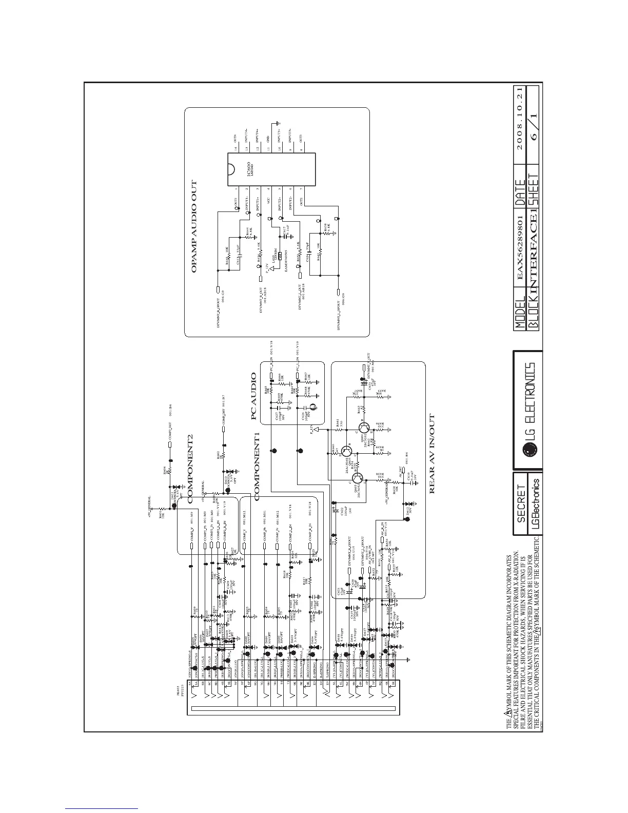 Page #17 background image