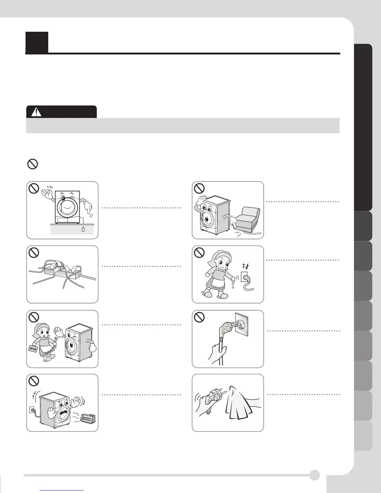 Page #3 background image