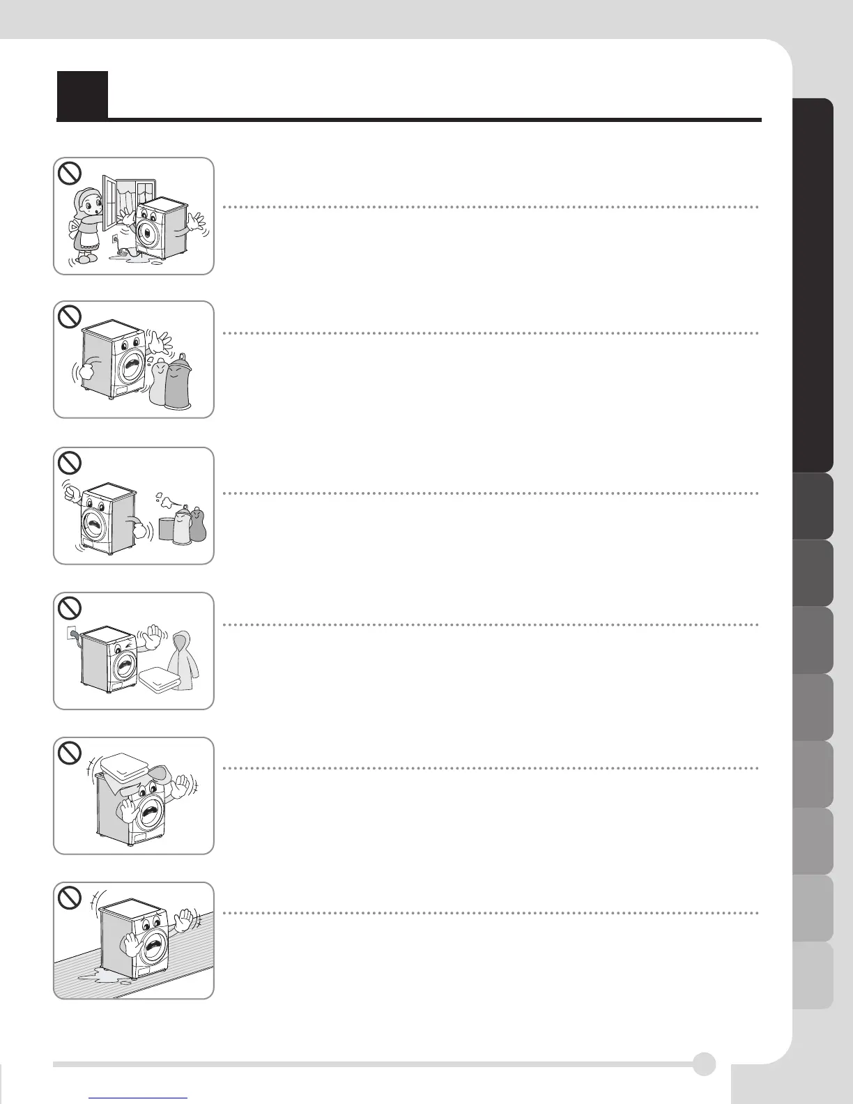 Page #5 background image