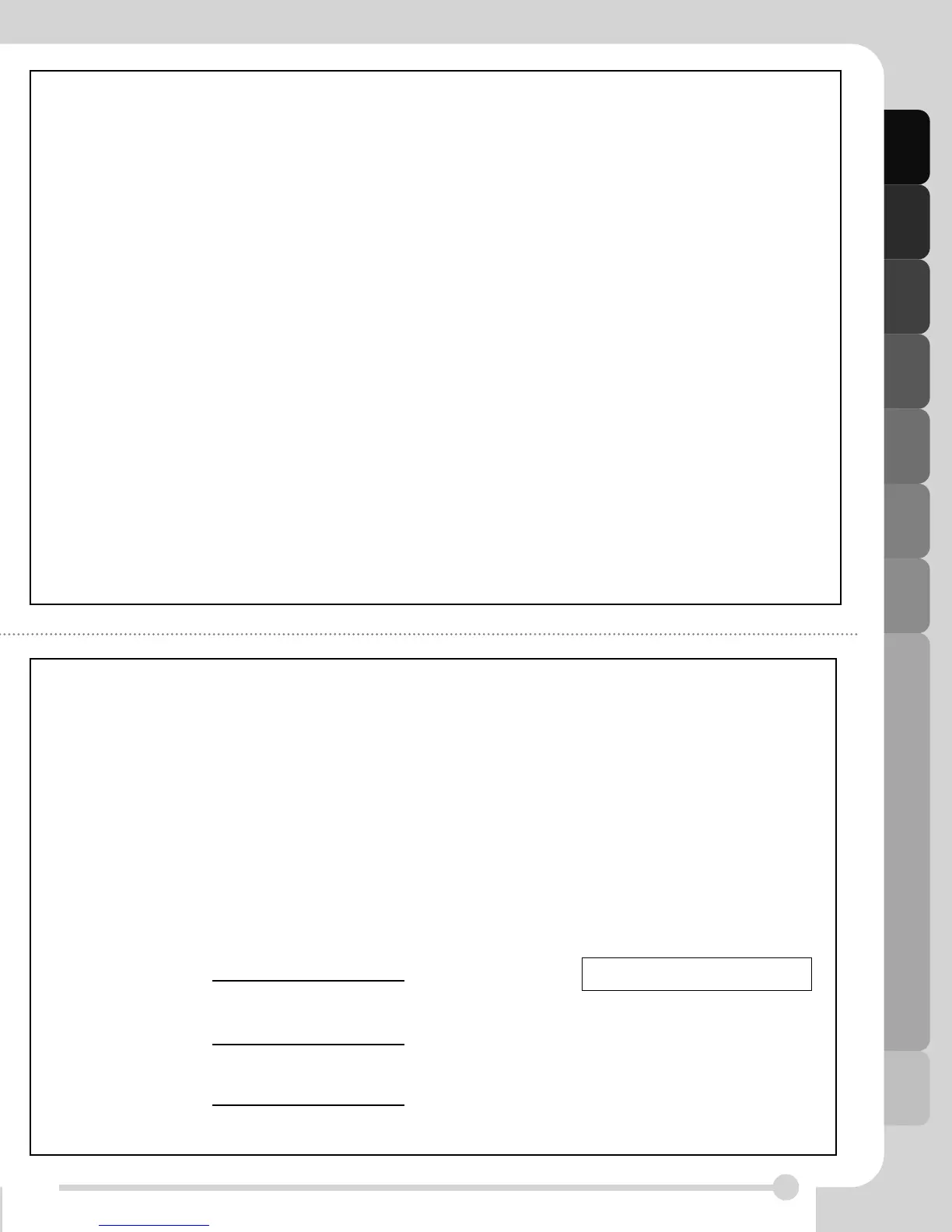 Page #25 background image
