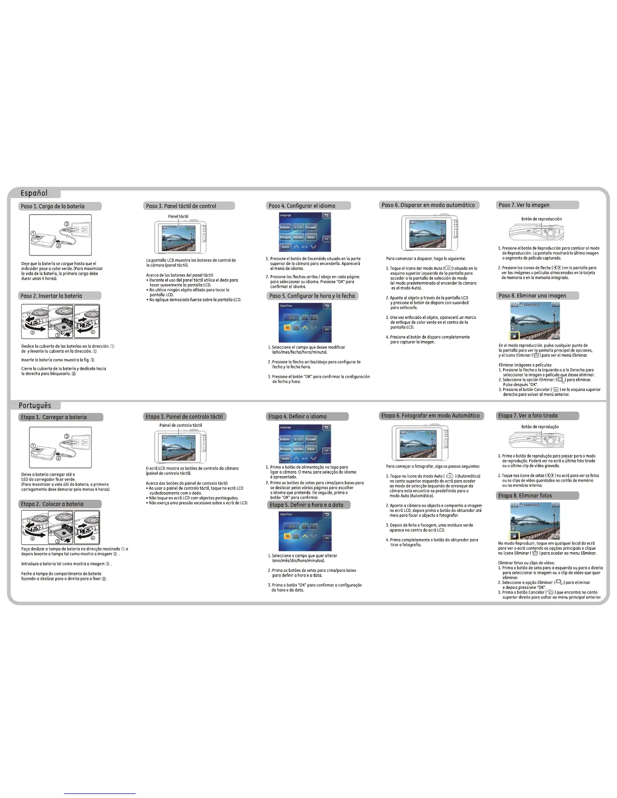 Page #2 background image