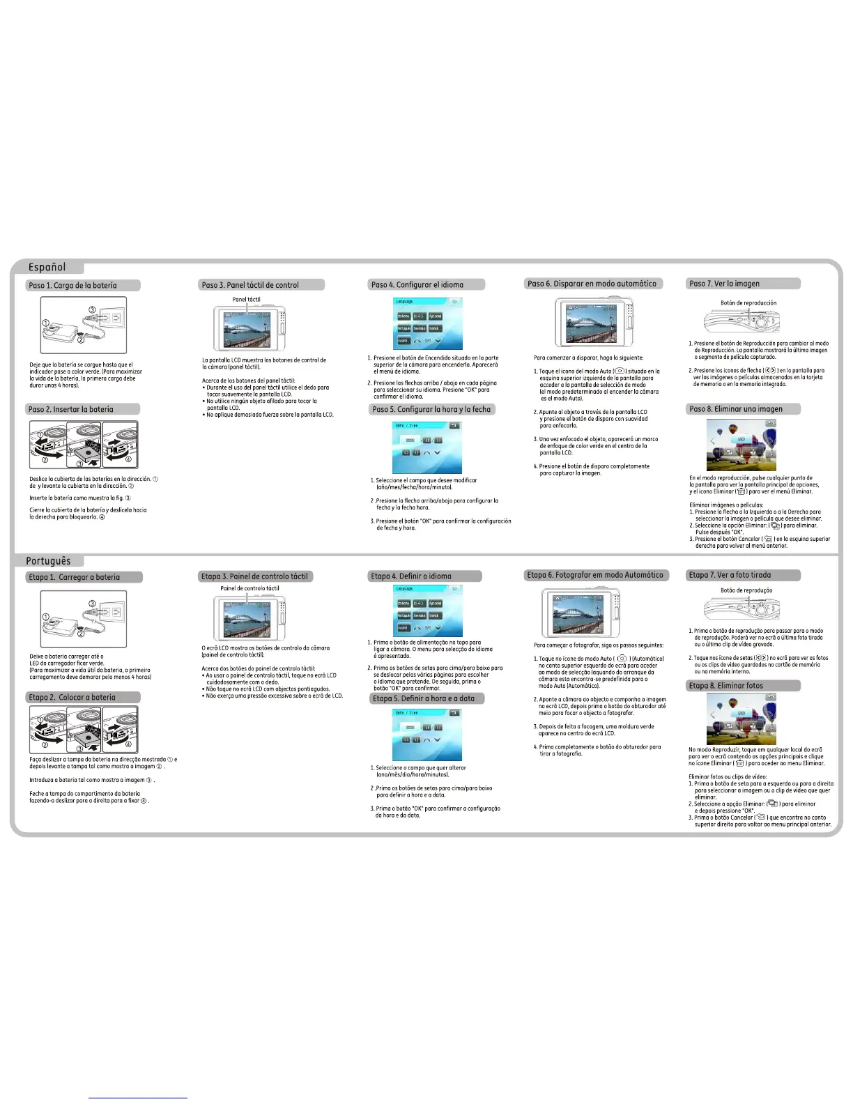 Page #2 background image