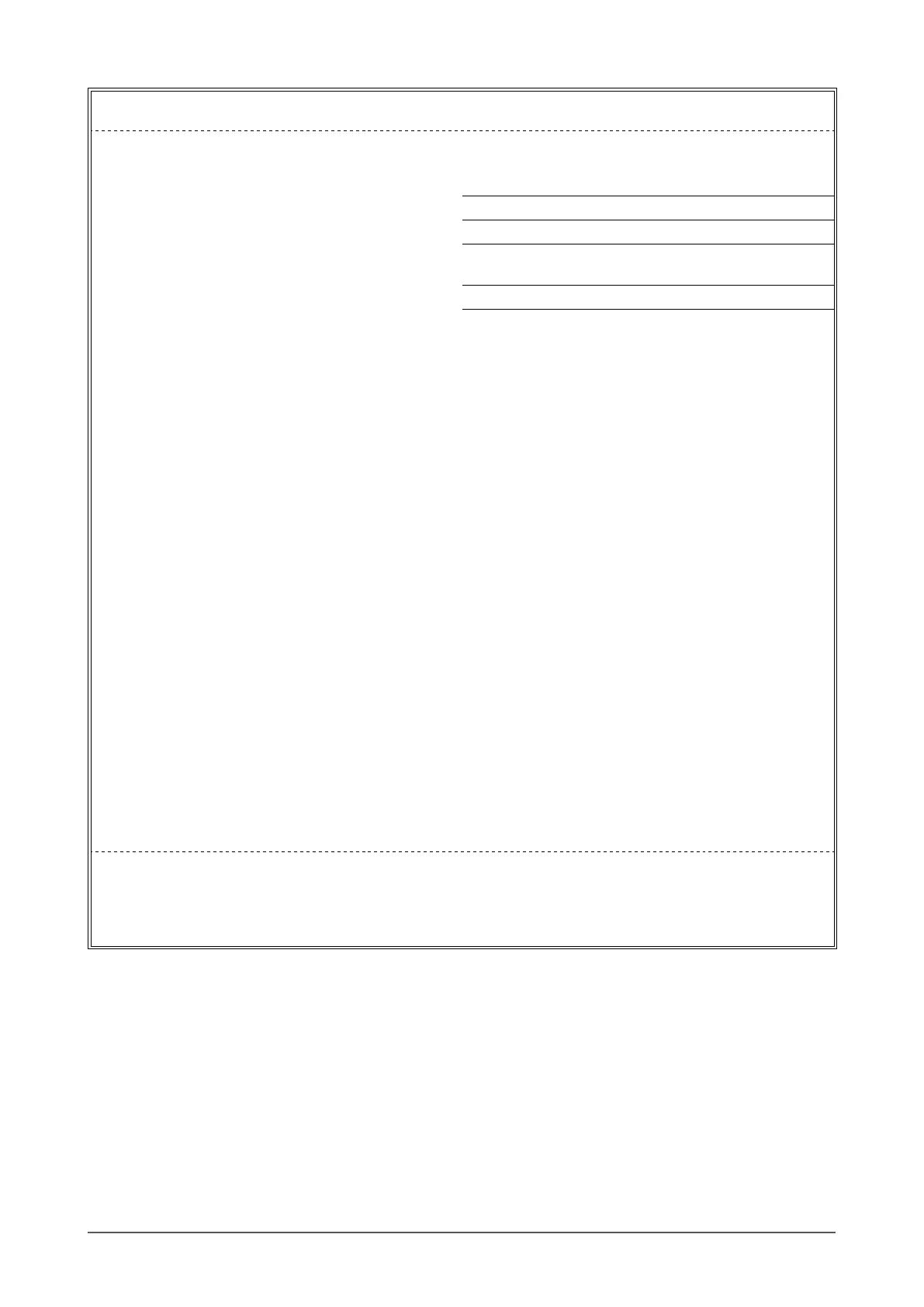 Page #47 background image