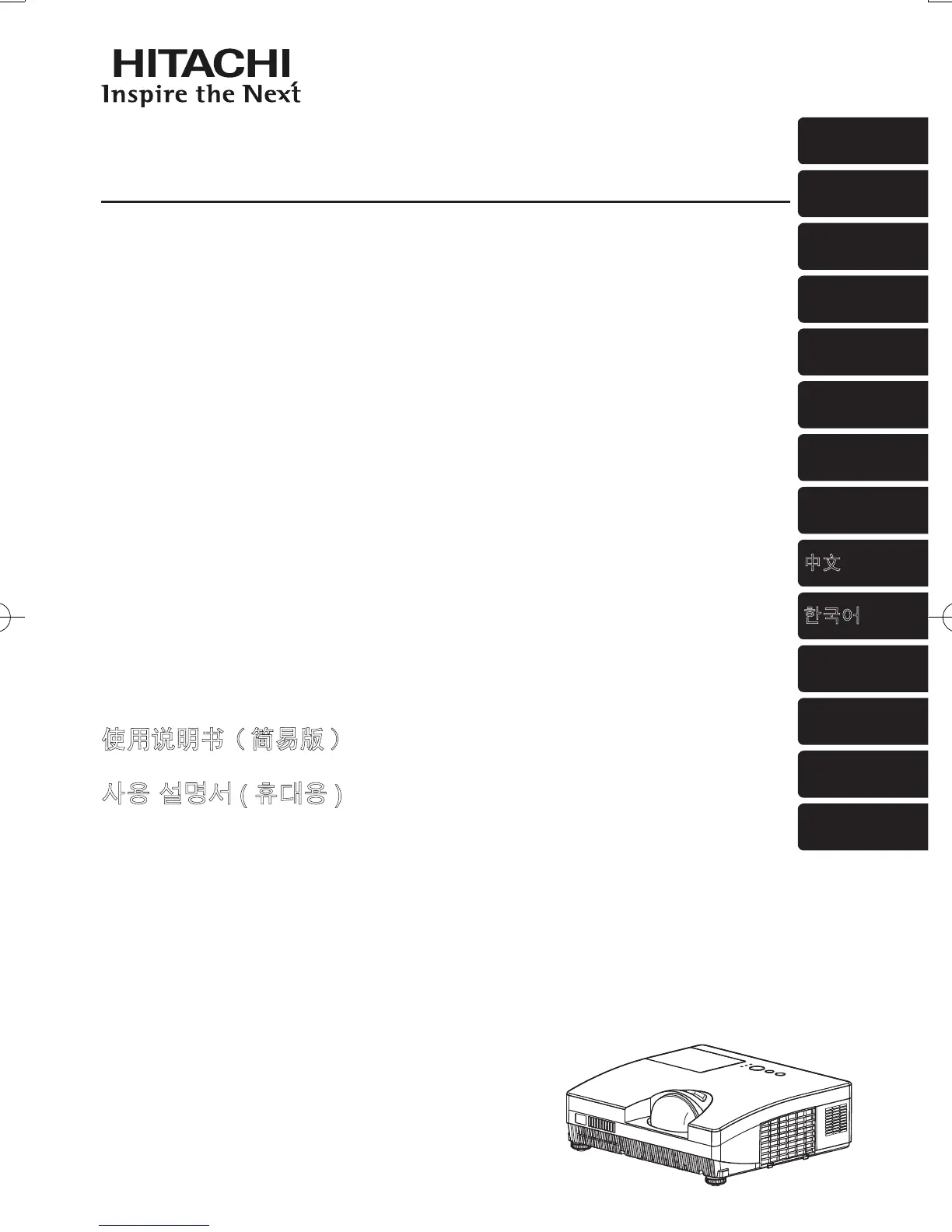 Page #91 background image
