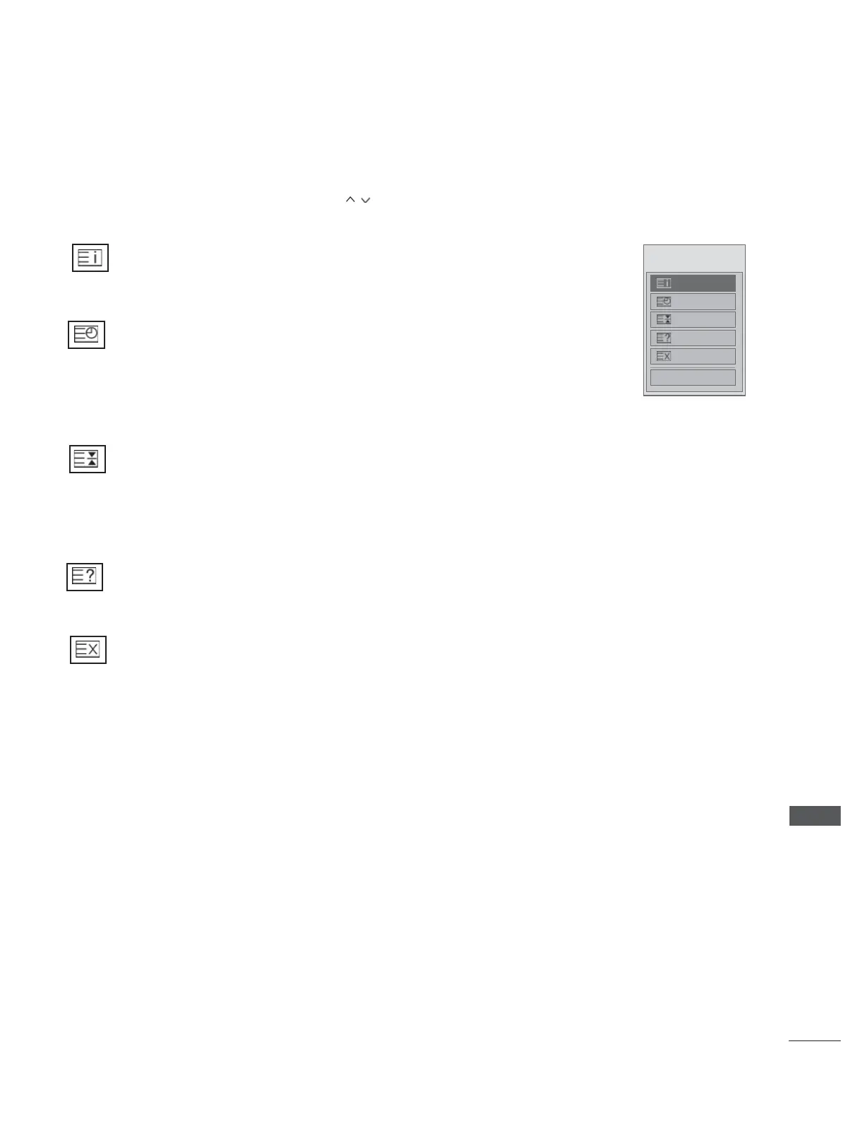 Page #243 background image