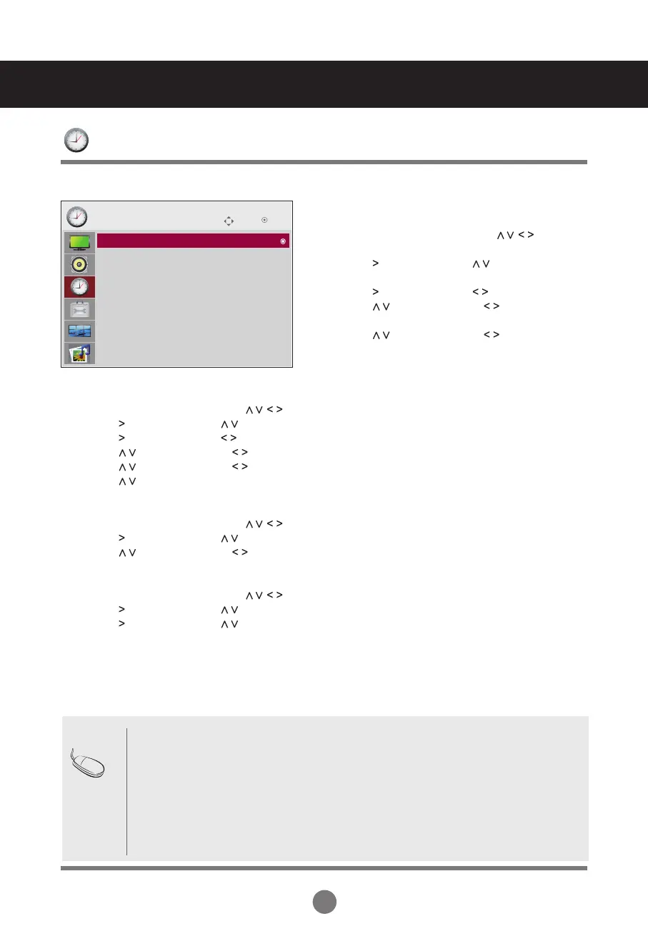 Page #32 background image