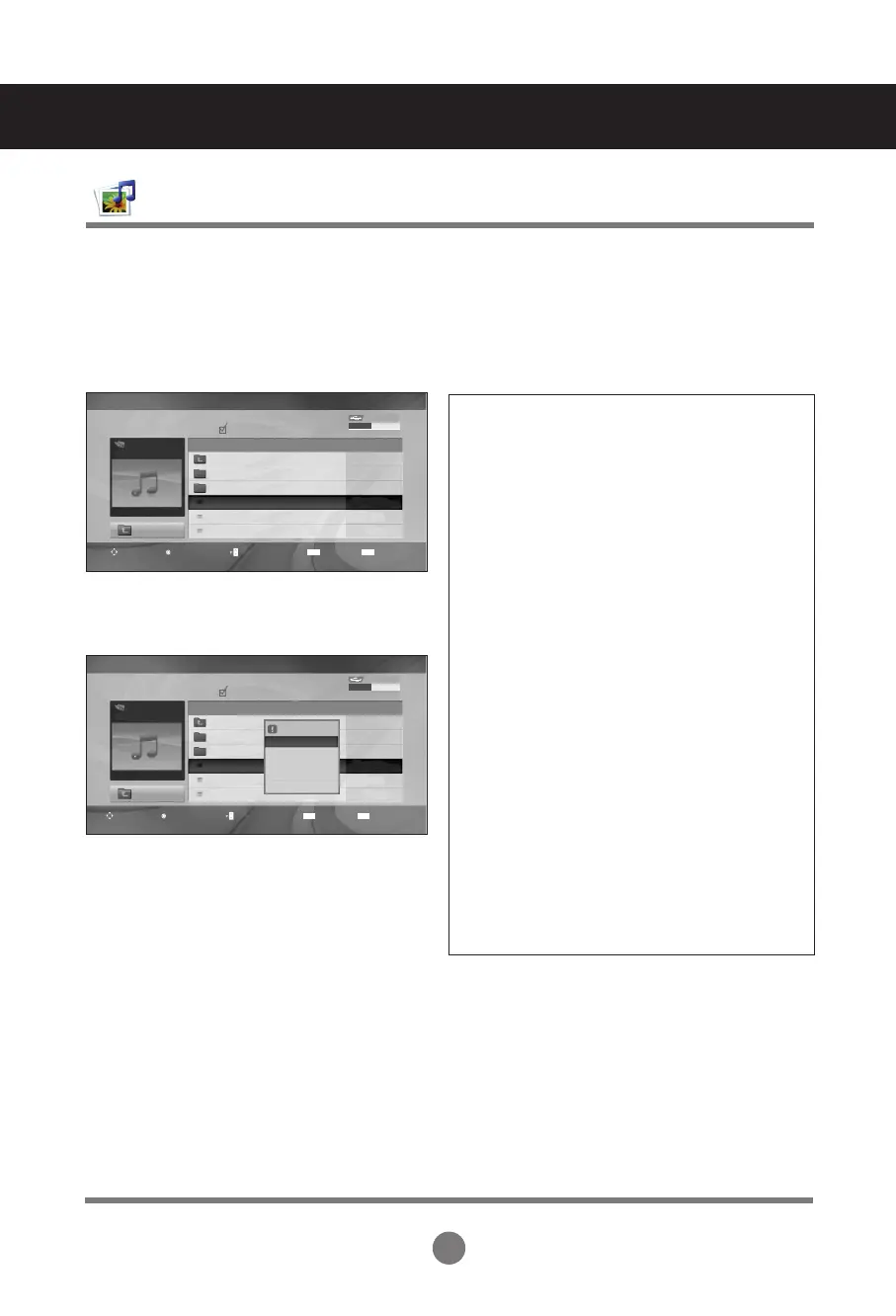 Page #43 background image