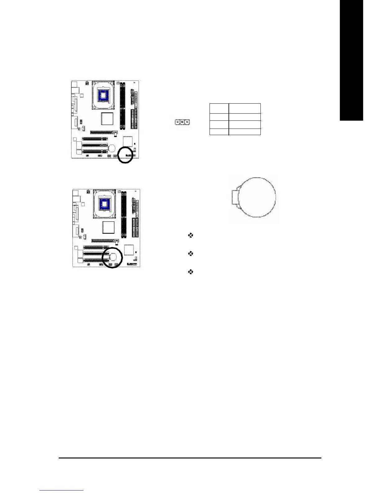 Page #17 background image