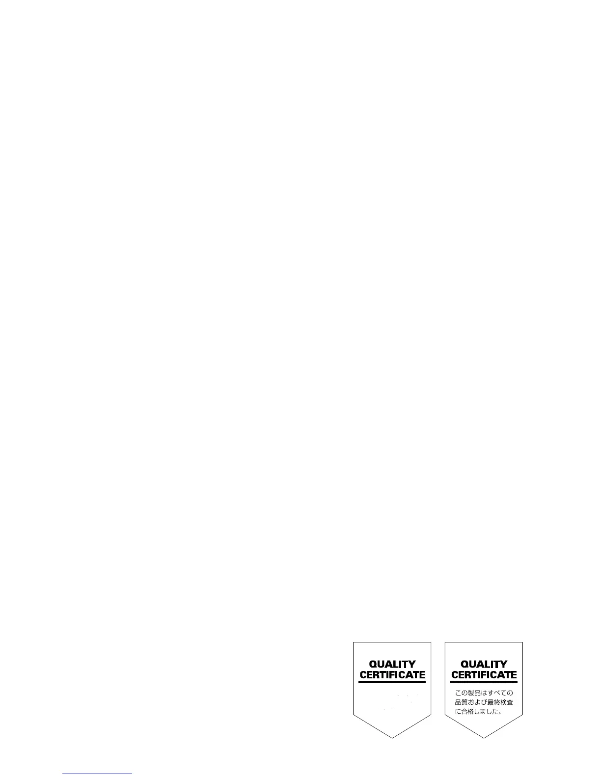 Page #75 background image
