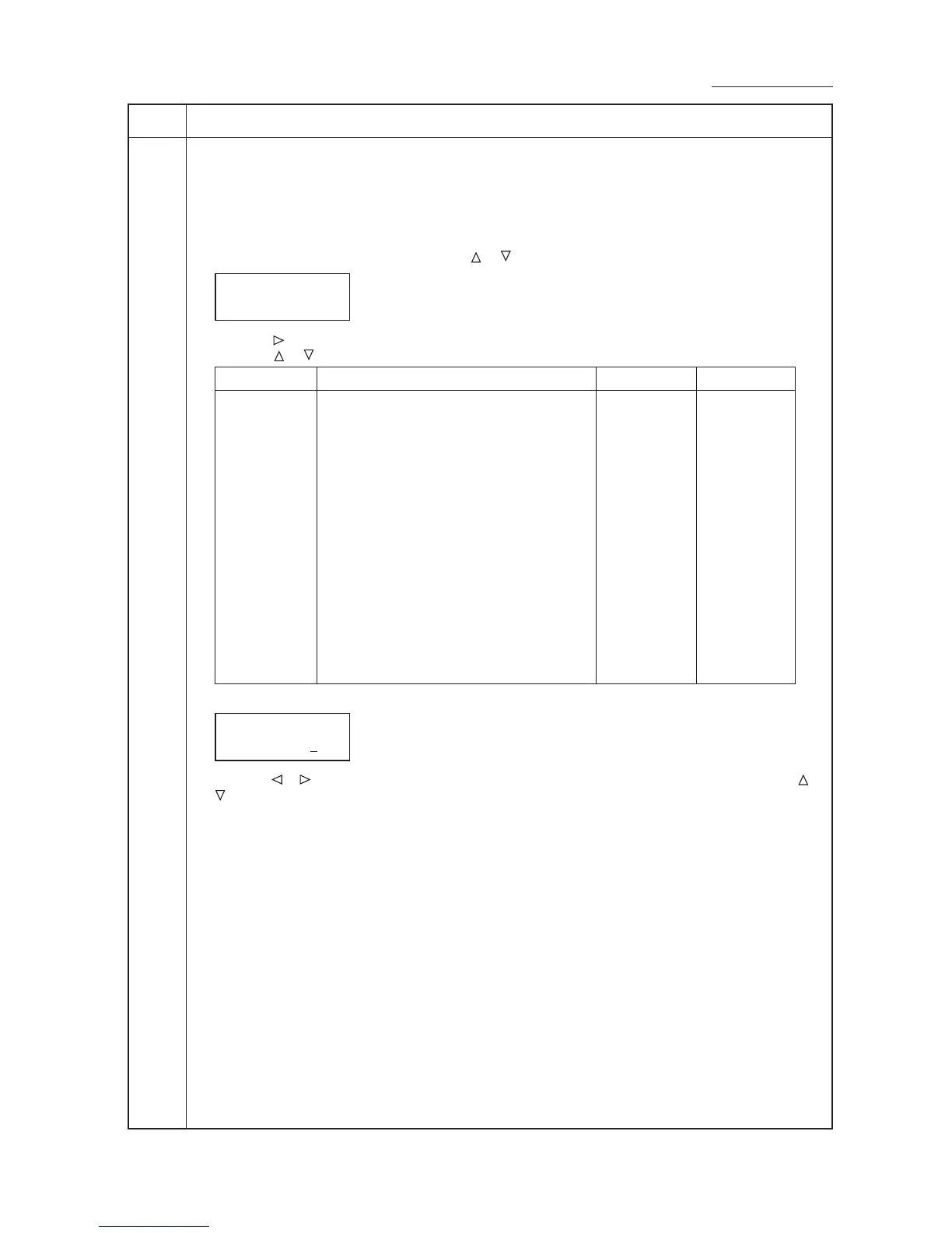 Page #48 background image